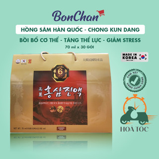 [TEM CÔNG TY] Date 12/2026 Nước Hồng Sâm Hàn Quốc 6 Năm Tuổi Chong Kun Dang (70ml x 30 gói) CKD