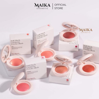 Phấn má hồng nhũ Rare Beauty by Selena Gomez Soft Pinch Luminous Powder Blush