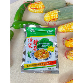 CẢI TỨ XUYÊN DẠNG GÓI / CHA XÔI 70GRAM