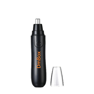  Máy Tỉa Lông Mũi DmBox S2001- Máy Tỉa Lông Mũi Mini Động Cơ Mạnh Mẽ Tỉa Nhanh Chóng Phù Hợp Cho Nam Và Nữ 