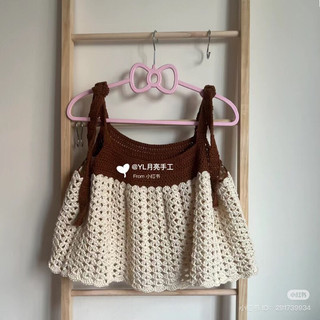 Áo 2 dây len HandMade xoè dễ thương họa tiết