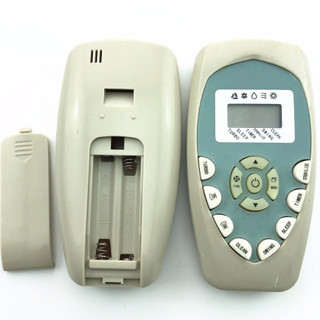 ​Remote máy lạnh SUMIKURA quả xoài - Hàng mới 100% - Bh 3 tháng lỗi đổi mới