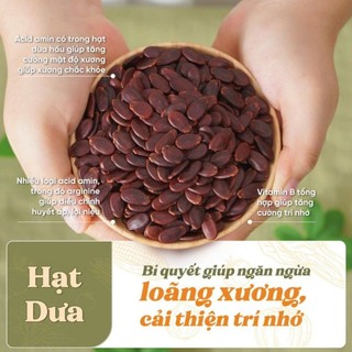 Hạt Dưa hộp 500gr.