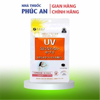 Viên uống chống nắng đẹp da UV Care Plus Fine Japan 30 viên