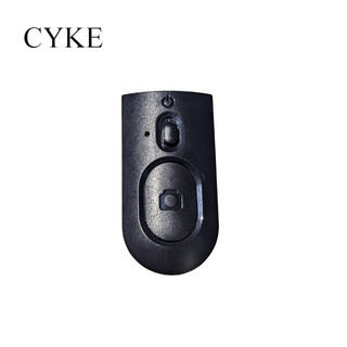 Remote Cho Gậy Chụp Ảnh L16, L12 (sản phẩm bán hỗ trợ khi gậy bị mất hoặc hỏng remote)