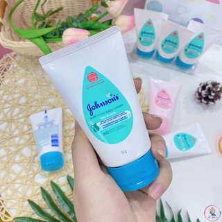 Kem Dưỡng Da Chiết Xuất Sữa Và Gạo Johnson's Milk And Rice Baby Cream 50g