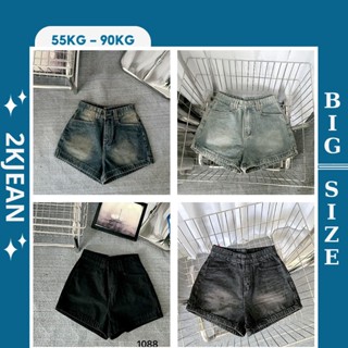 Quần short jean nữ trơn form chữ A bigsize từ 40kg đến 85kg thời trang cao cấp 2Kjeans MS1088