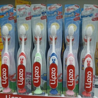 BÀN CHẢI ĐÁNH RĂNG LIPZO KID S2