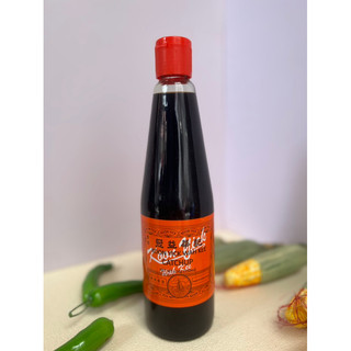 GIẤM ( DẤM ) CATCHUP QUANG ICH HỒNG KONG / KOON YICH WAH KEE 550ML