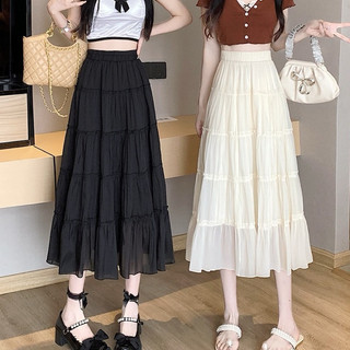 Chân váy midi dáng dài xoè xinh dài 100cm có lót siêu xoè v2
