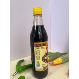 GIẤM ĐEN TRẤN GIANG CHINKIANG 500ML