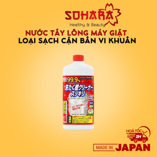 Nước tẩy lồng máy giặt rocket soap nhật bản 550g