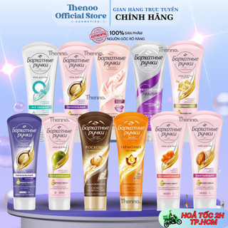 Kem dưỡng da tay silky hands dưỡng mềm mịn da tay chống lão hóa silk oil elixir nga 80ml