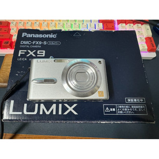Máy ảnh kỹ thuật số compact du lịch panasonic lumix dmc fx9 •• màu ảnh vintage - tặng kèm pin thẻ nhớ & sạc