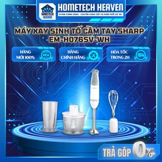 ☑️ M-H076SV-WH - Máy Xay Sinh Tố Cầm Tay Sharp EM-H076SV-WH 0.7L - Hàng Chính Hãng