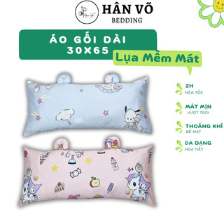 Gối nằm dài, gối ôm dài 30x65 chất liệu lụa mềm mại, thoáng mát, giúp bé không bị trượt ra khỏi gối