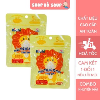 Khẩu Trang Trẻ Em Kichilachi 3d Mask Kháng Khuẩn, Hình Sư Tử Đáng Yêu, An Toàn Cho Bé (SET 5 CÁI)