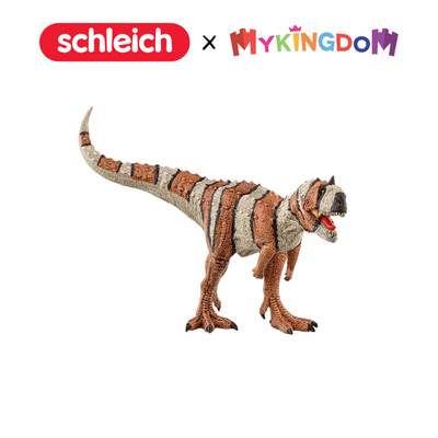 Đồ Chơi SCHLEICH Khủng Long Majungasaurus 15032