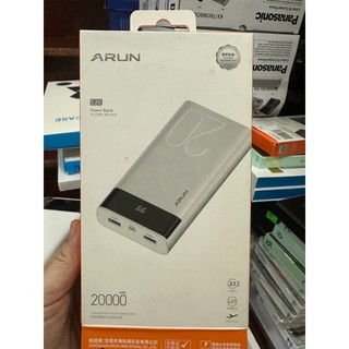Pin sạc dự phòng 20000mAH chính hãng Arun