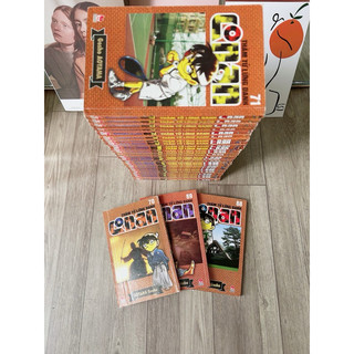 [Sưu Tầm Cũ] Lẻ Conan Từ 68-98 Chất Lượng Từ 80%.