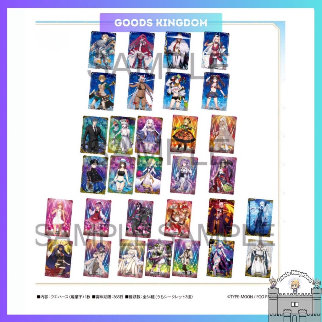 Thẻ bài sưu tập bánh xốp Wafer - Surewin Vol 11 - Fate Grand Order - chính hãng Bandai