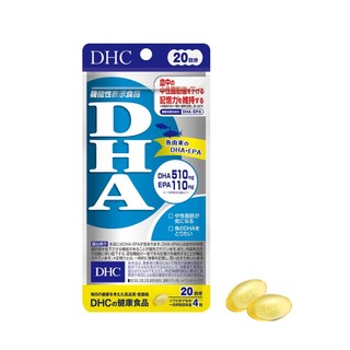  Tpbvsk DHC DHA 20 ngày (Viên uống bổ não bổ sung DHA tăng cường trí nhớ, giảm đau đầu gói 80 viên)