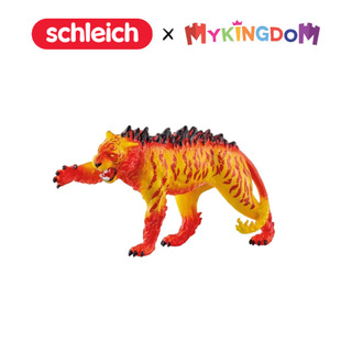 Đồ chơi schleich mãnh hổ dung nham 70148