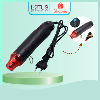 Máy khò nhiệt mini khử bọt epoxy, làm mềm đất sáp - thổi hơi nóng, khò nhiệt