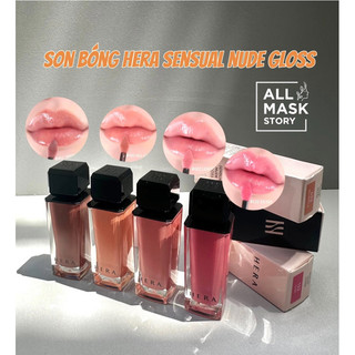 [DUTY FREE] SON HERA SENSUAL SPICY NUDE GLOSS DẠNG BÓNG
