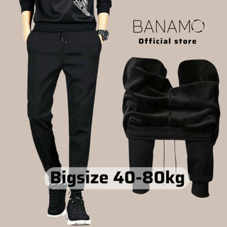 Quần jogger nam lót lông siêu ấm quần nỉ nam bo gấu cạp chun dây rút siêu ấm thời trang Banamo Fashion 292