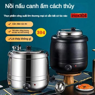 Nồi ủ trân châu 10L ( gang thép + inox304) Kiểm soát nhiệt độ đa cấp，ngon lâu hơn, bảo đảm vị ngon của trân châu