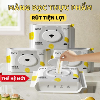  Màng bọc thực phẩm thế hệ mới dạng rút tiện lợi 100c Túi bọc thực phẩm PE siêu dai có nắp đậy kín chống bụi 