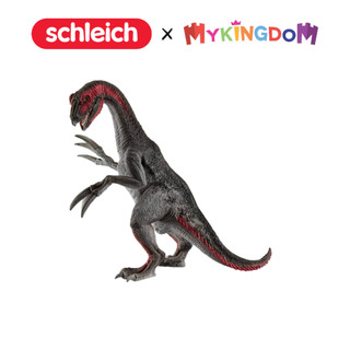 Đồ Chơi SCHLEICH Mô hình Khủng long Therizinosaurus 15003