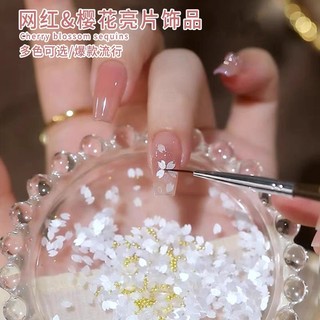 Hũ charm cánh hoa trắng bi vàng gắn trang trí móng chọn lẻ hũ