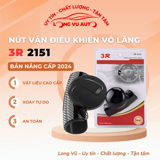 Phụ kiện hỗ trợ lái xe một tay gắn vô lăng xe hơi - Chính Hãng 3R - LongVu Auto