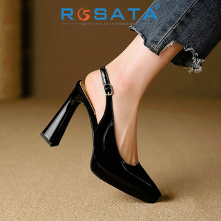 Giày cao gót nữ đế vuông 9p ROSATA RO654 bít mũi nhọn quai hậu khóa cài hở gót