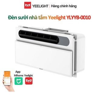 Đèn sưởi nhà tắm Yeelight YLYYB-0010 | Quạt sưởi âm trần đa năng |Đèn sưởi nhà tắm tích hợp đèn led công suất lớn