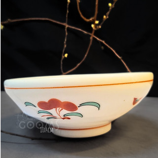 Chén gốm tam thái