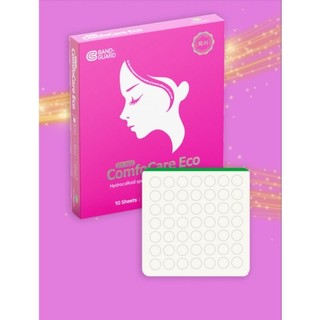 Miếng dán mụn 8mm 64 miếng Hàn quốc