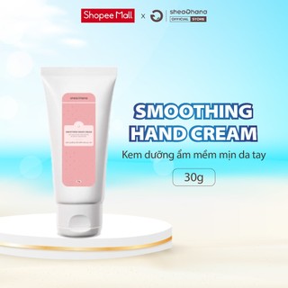Kem dưỡng da tay ẩm mịn SheaGhana Smoothing Hand Cream 30gr