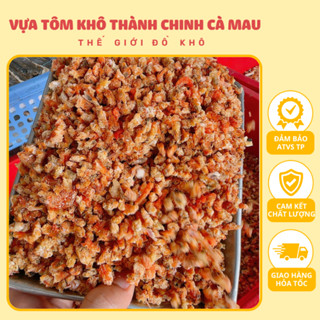 500gram Đầu Tôm Đất Đẹp Cà Mau Đầu Tôm Siêu Khô Thịt Nấu Canh, nấu soup nấu nước lèo ngon ngọt lắm.