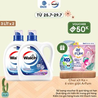 Combo 2 Chai nước giặt kháng khuẩn, khử mùi Walch (3Lx2)