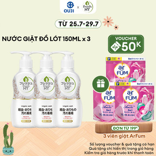 Combo 3 Chai Nước giặt đồ lót fresh HY (150ml/ Chai)