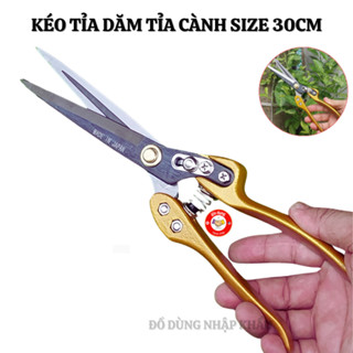 Kéo cắt tỉa cành cây kéo tỉa dăm mũi nhọn dài 30cm hàng nội địa Trung xuất Nhật-Kèm lò so sơ cua