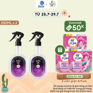  Combo 2 Xịt thơm quần áo hương nước hoa cao cấp arFUM lưu hương lâu, khử mùi hiệu quả (250ml)