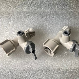 Van khóa nước cấp vào ren ngoài 21 ra dây fi 6