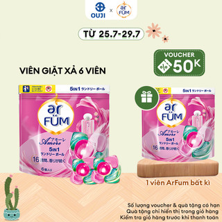 Túi Viên giặt xả arFUM 5 trong 1 MỚI lưu hương lâu 16 tuần, khử khuẩn 99% - (6 Viên/ Túi)