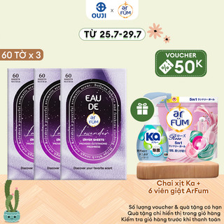 Combo 3 Giấy Thơm Arfum Dùng Cho Máy Sấy Làm Mềm Vải Và Chống Tĩnh Điện , Khử Mùi Tủ Giày, Tủ Quần Áo (60 Tờ/ Hộp)