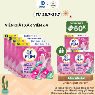 Combo 4 Túi Viên giặt xả arFum 5 trong 1 MỚI lưu hương lâu 16 tuần - 6 Viên/ Túi