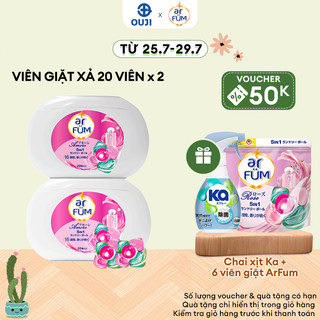 Combo 2 Hộp Viên giặt xả arFum 5 trong 1 MỚI lưu hương lâu 16 tuần, khử khuẩn 99% - 20 viên